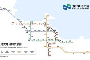 雷竞技网站安卓版下载截图4